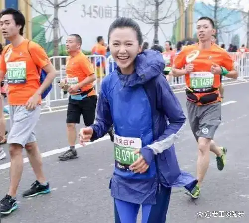 马拉松形象大使的意义_马拉松形象大使冠军_马拉松形象